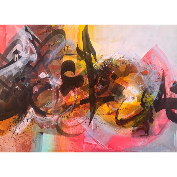 HRO Composition N 04 <br><span class="dimension">Dimensions 107 x 147 cm</br> <a href="https://green-snake-824980.hostingersite.com/product-category/artists/hraoui-abdelfattah/"><u>HRAOUI Abdelfattah</u></a></span></u></a></span>