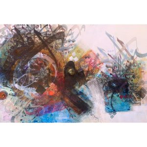 HRO Composition N 05 <br><span class="dimension">Dimensions 107 x 157 cm</br> <a href="https://green-snake-824980.hostingersite.com/product-category/artists/hraoui-abdelfattah/"><u>HRAOUI Abdelfattah</u></a></span></u></a></span>