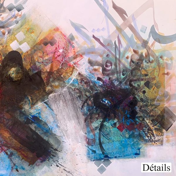 HRO Composition N 05 <br><span class="dimension">Dimensions 107 x 157 cm</br> <a href="https://green-snake-824980.hostingersite.com/product-category/artists/hraoui-abdelfattah/"><u>HRAOUI Abdelfattah</u></a></span></u></a></span> – Image 3