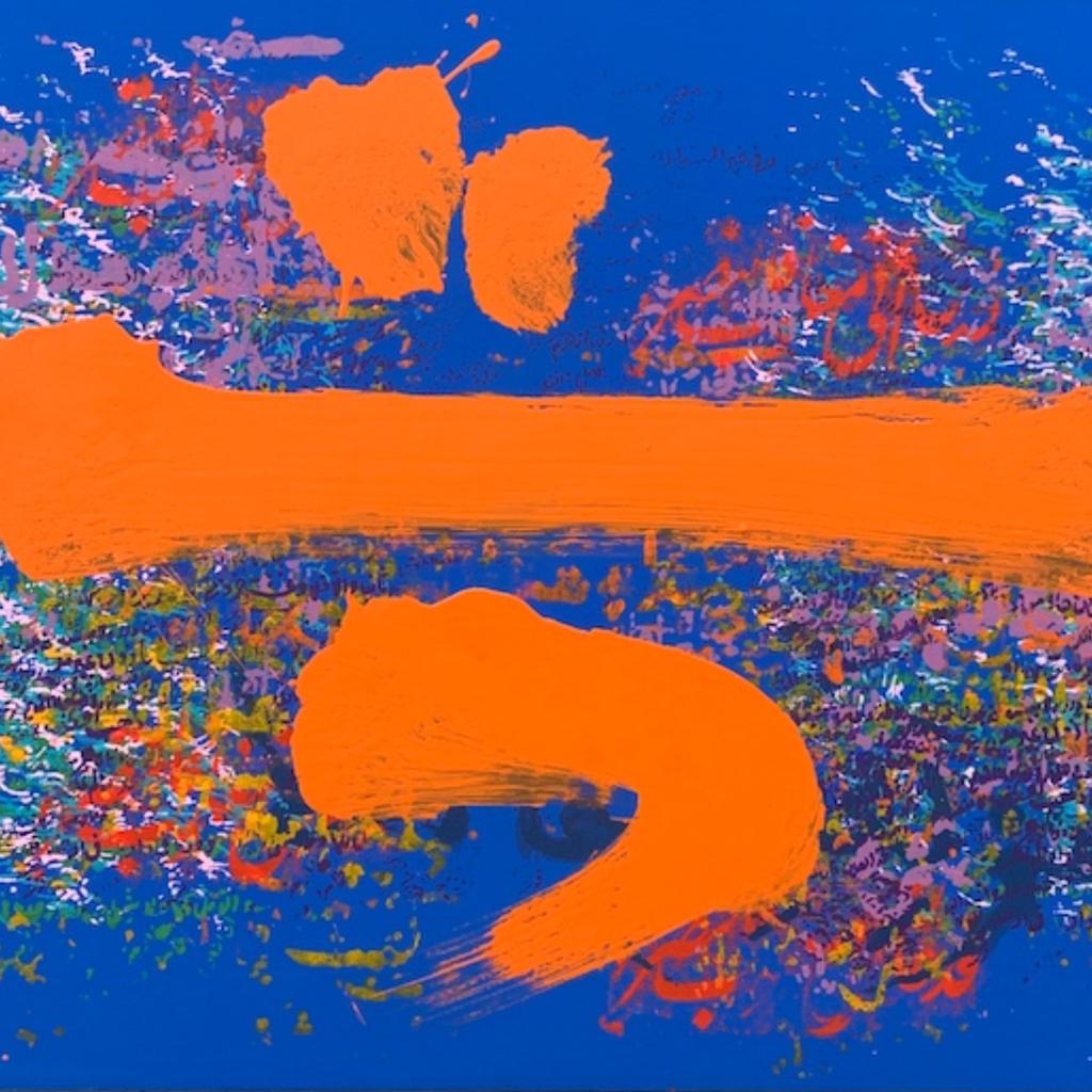 Image hover effect image