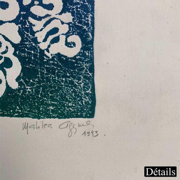 La Main </br><span class="dimension">Dimensions 78 X 63 cm <br> <a href="https://green-snake-824980.hostingersite.com/product-category/artists/agueznay-malika/"><u>AGUEZNAY Malika</u></a></span> – Image 3