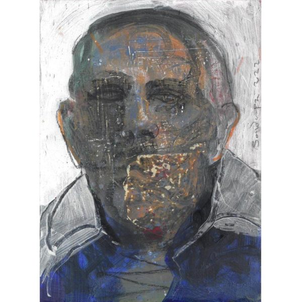 Boudarqa ST N05 <br><span class="dimension">Dimensions 55 x 45 cm</br> <a href="https://green-snake-824980.hostingersite.com/product-category/artists/boudarqa-nabil/"><u>BOUDARQA Nabil</u></a></span>