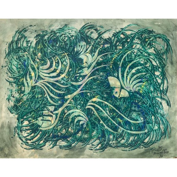 Bouragba Composition N01 </br><span class="dimension">Dimensions 68 X 80cm <br> <a href="https://green-snake-824980.hostingersite.com/product-category/artists/bouragba-omar/"><u>BOURAGBA Omar</u></a></span>