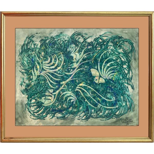 Bouragba Composition N01 </br><span class="dimension">Dimensions 68 X 80cm <br> <a href="https://green-snake-824980.hostingersite.com/product-category/artists/bouragba-omar/"><u>BOURAGBA Omar</u></a></span> – Image 3