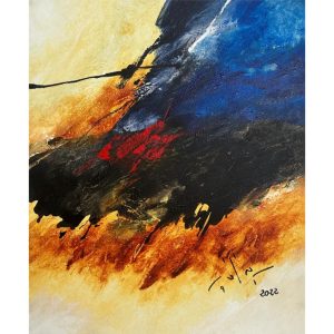 MOA Composition N 06 </br><span class="dimension">Dimensions 69 x 58 cm <br> <a href="https://green-snake-824980.hostingersite.com/product-category/artistes/moa-bennani-mohamed/"><u>MOA BENNANI Mohamed </u></a></span>