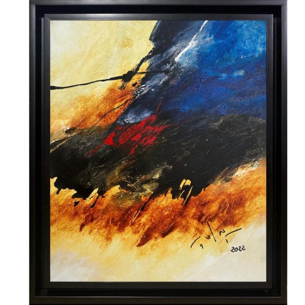 MOA Composition N 06 </br><span class="dimension">Dimensions 69 x 58 cm <br> <a href="https://green-snake-824980.hostingersite.com/product-category/artistes/moa-bennani-mohamed/"><u>MOA BENNANI Mohamed </u></a></span> – Image 3